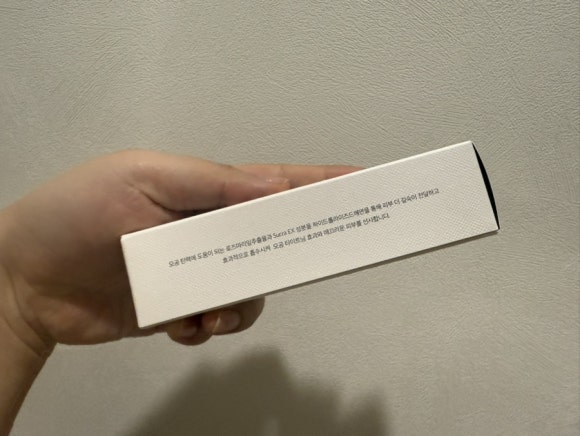 주식회사 큐라에스 이미지