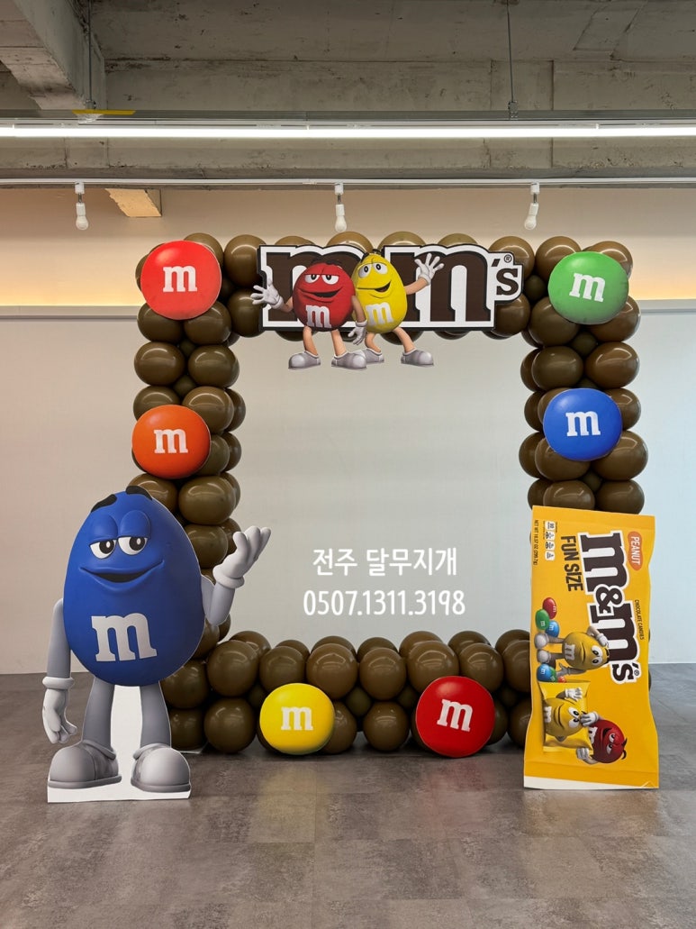 전주장식 이미지