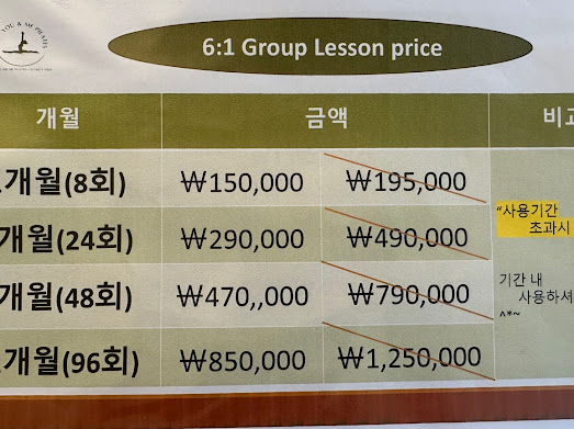 유앤미 필라테스 이미지