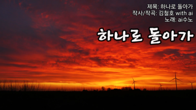 행복수예 이미지
