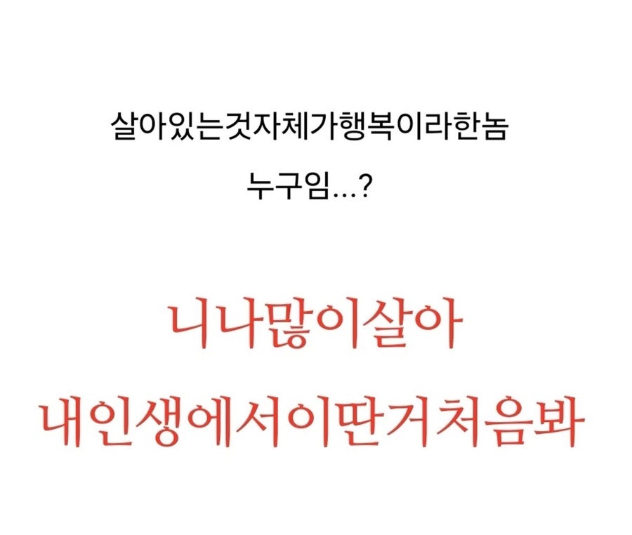 화풍난양 이미지