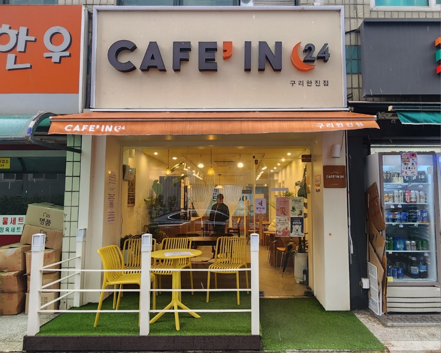 한진그랑빌상가 이미지
