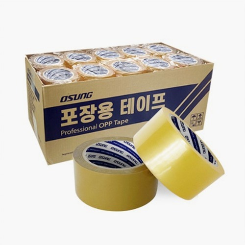 삼익상사 이미지