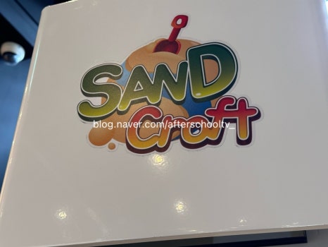 자연드림 괴산극장 이미지