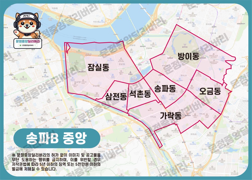 신우회계법인 이미지