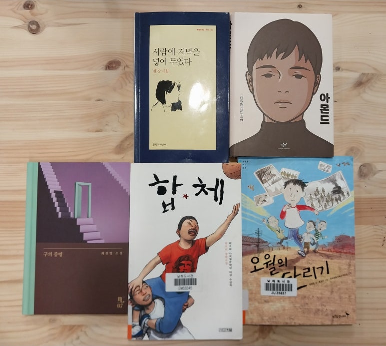 페인터스베이커리 이미지