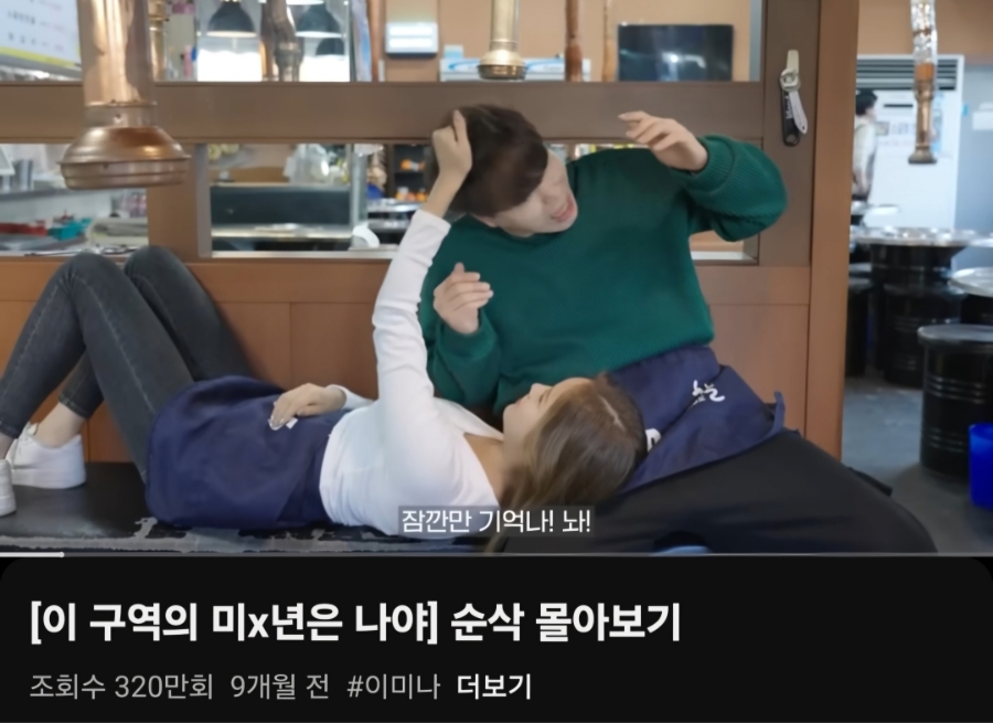목련주유소 이미지