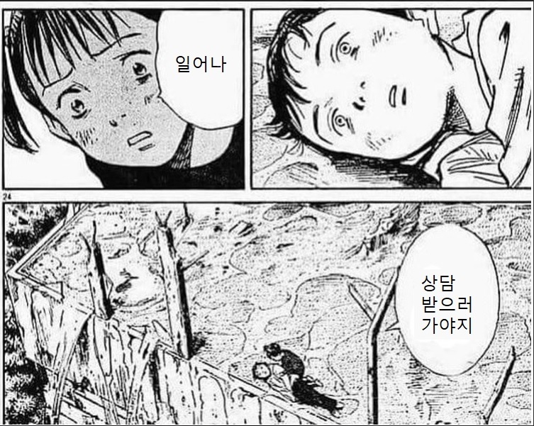 마에스트로현대 이미지