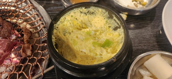 꽃보다갈빗살 사진 5