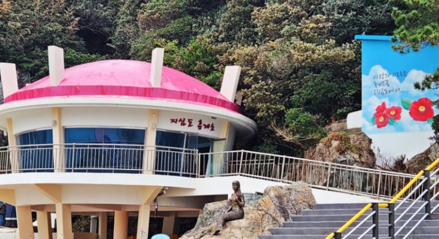 막썰어회센터 이미지