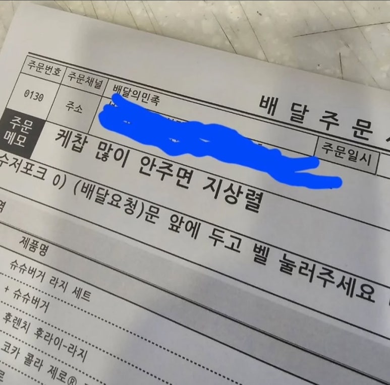 움트 이미지