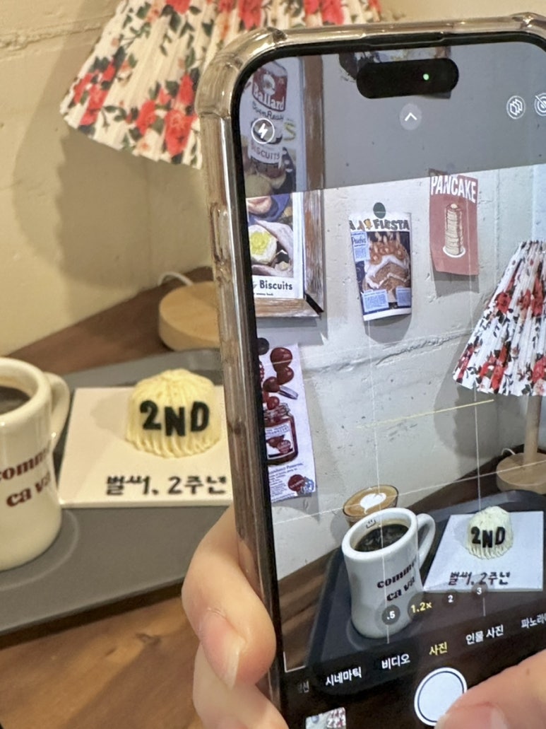 코지필름셀프사진관셀프스튜디오홍대 이미지