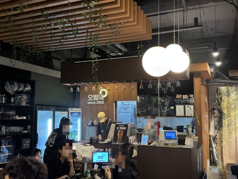 오밤족 이미지