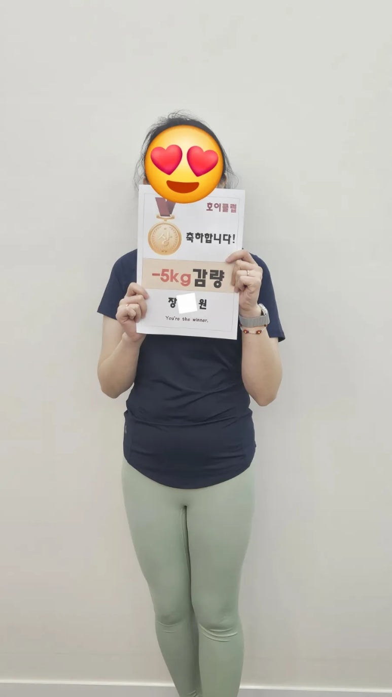 호이클럽 이미지