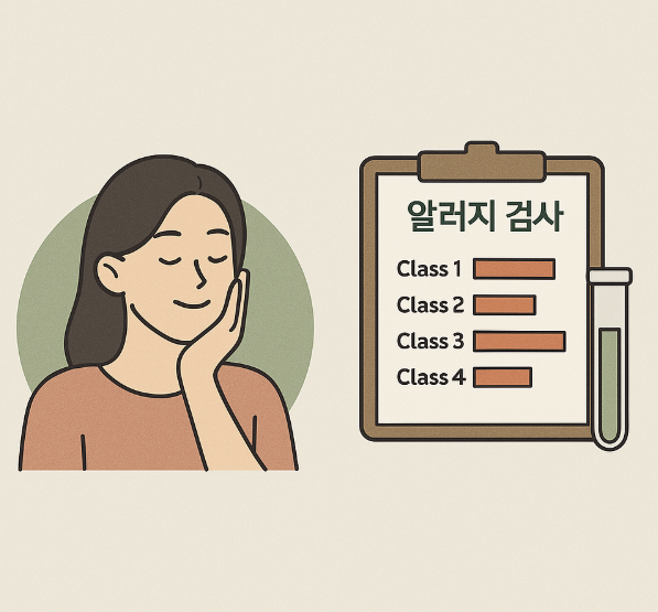 서울드림이비인후과의원 이미지