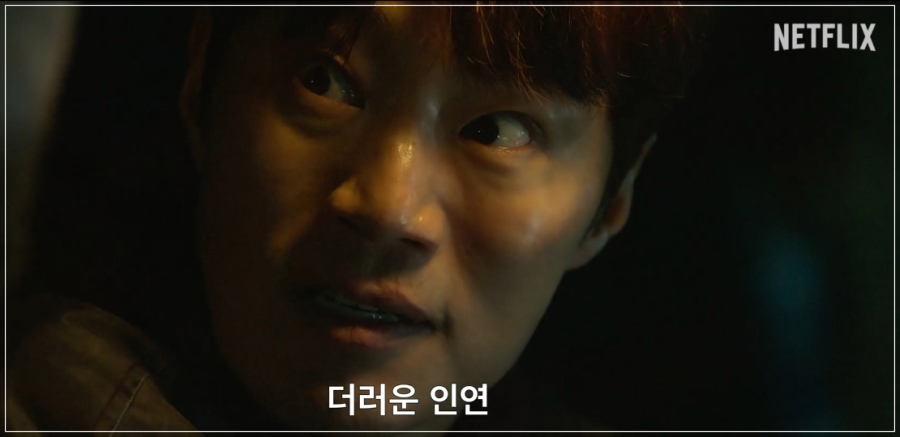 길용역 이미지