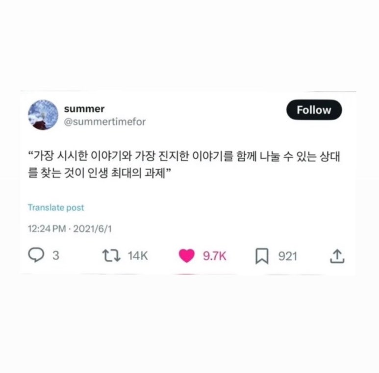 하웁트 이미지
