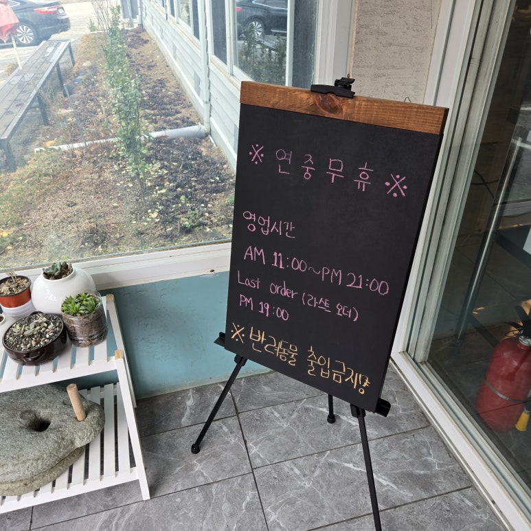 오리덕후 이미지