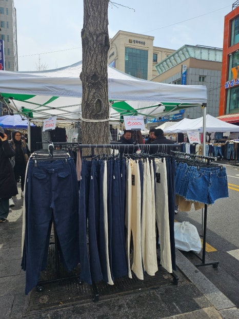 구제패션몰 이미지