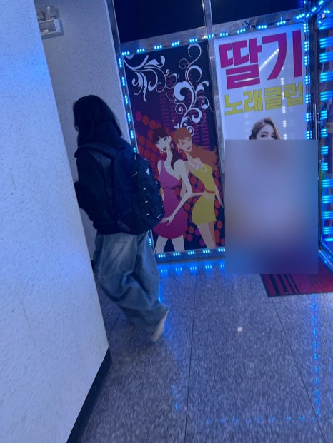 딸기노래클럽 이미지
