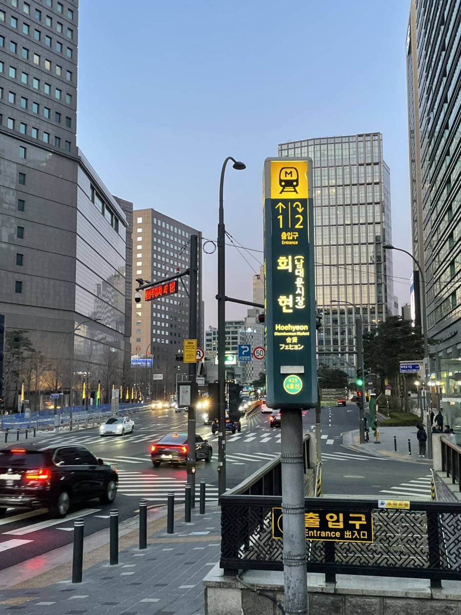 투썸플레이스회현역점 이미지