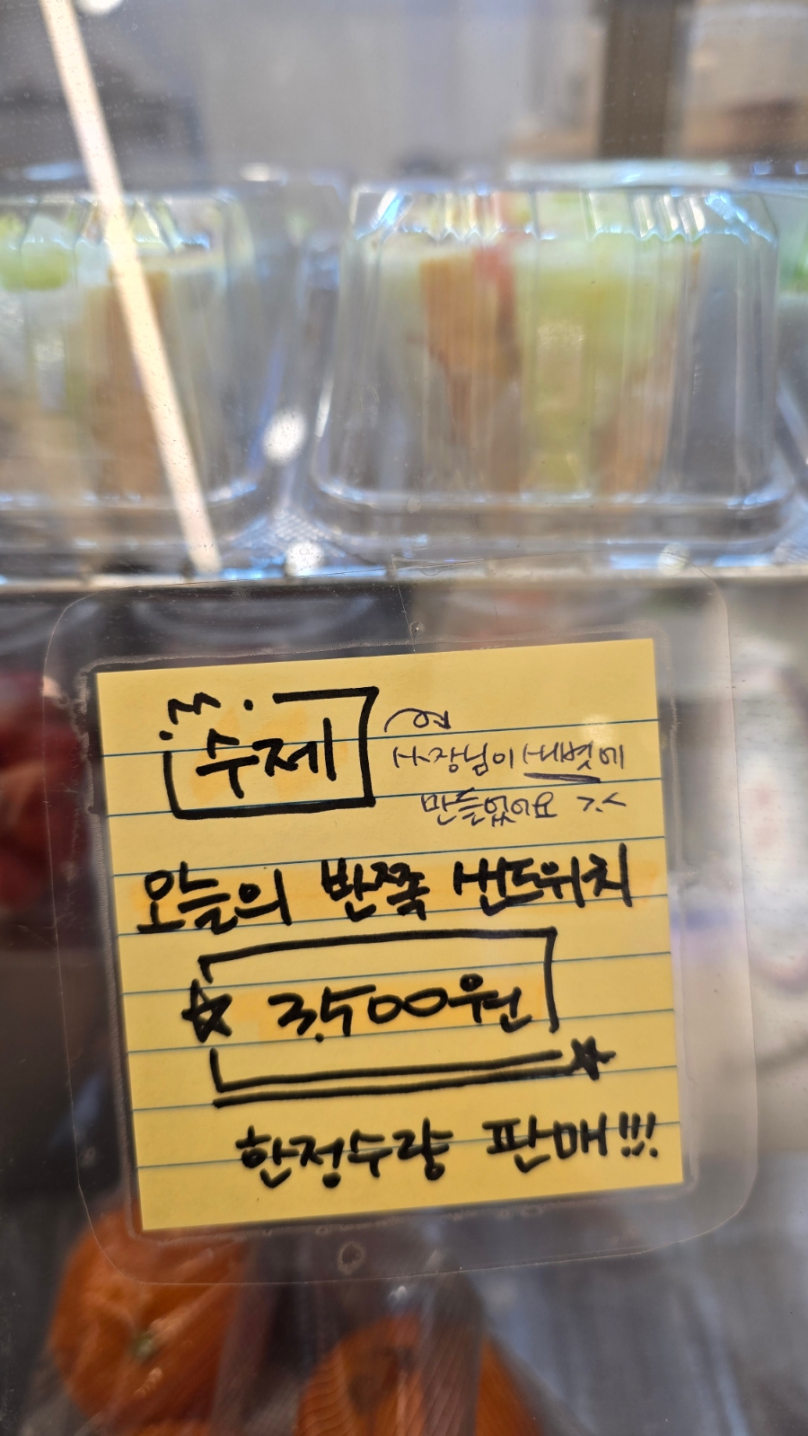 멀티커피 방배점 이미지