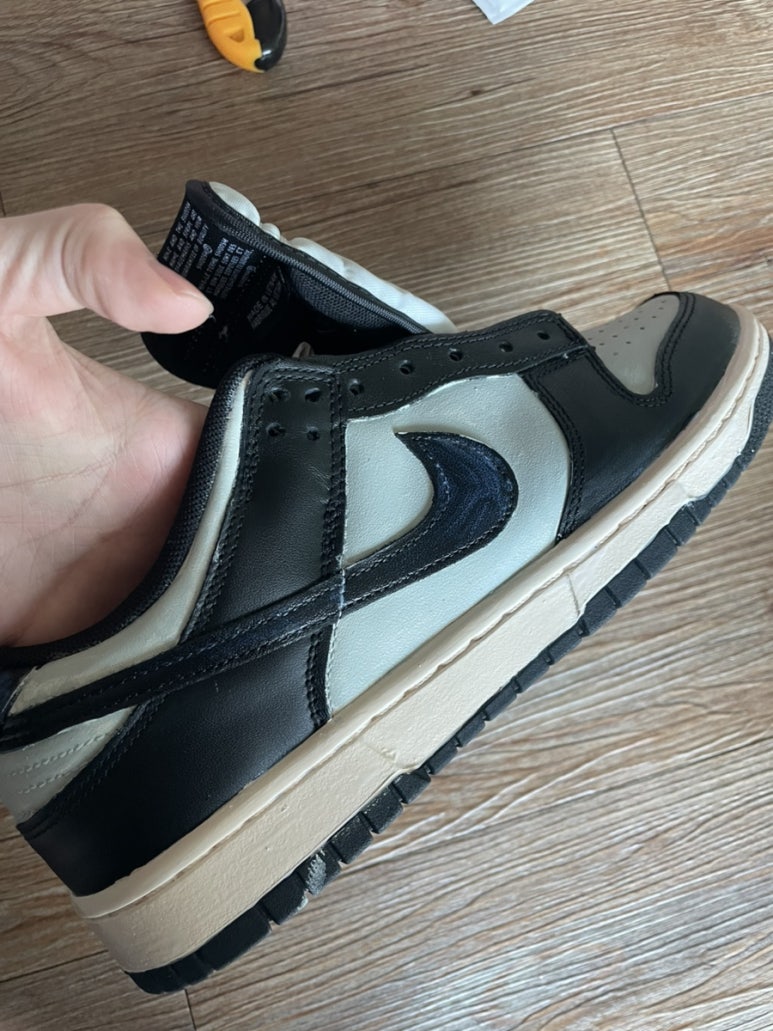 거일신발 이미지
