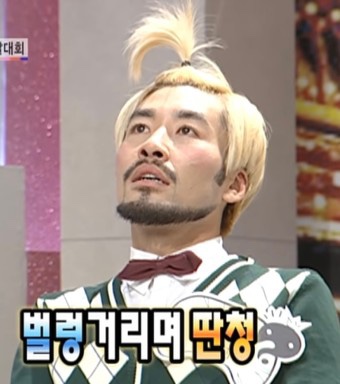 일산돈가스 이미지
