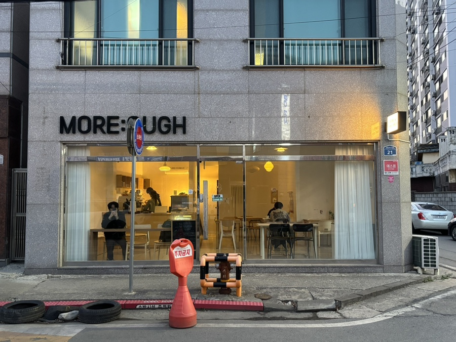 모어프 이미지