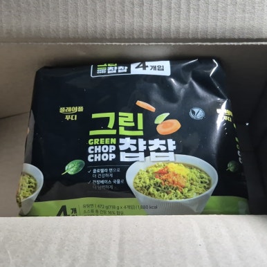 주식회사 인스텔라 이미지