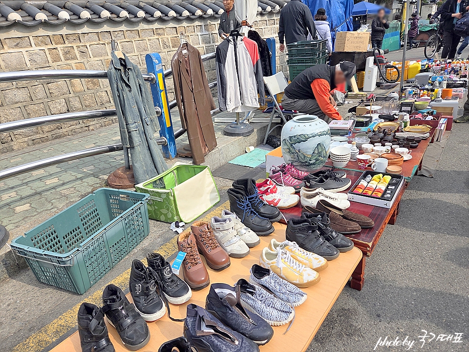 만물상구제 이미지