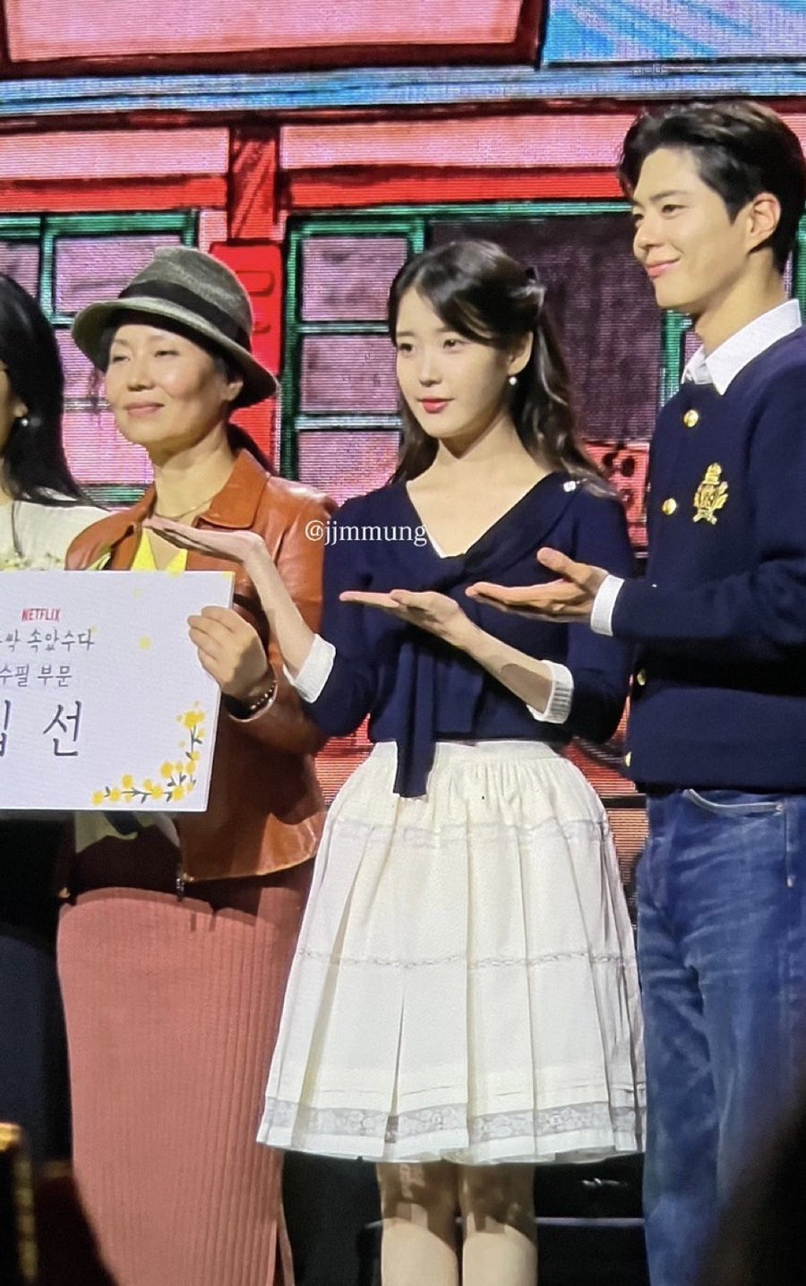 잔치마을 이미지