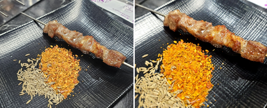 건우양꼬치 이미지
