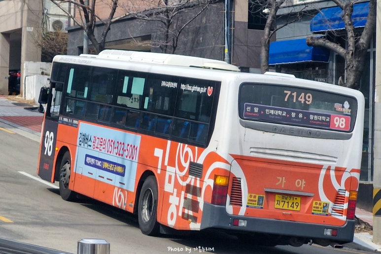한일아파트종합상가 이미지