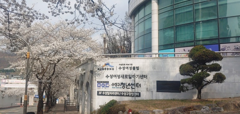 토브커피에이전시협동조합 이미지