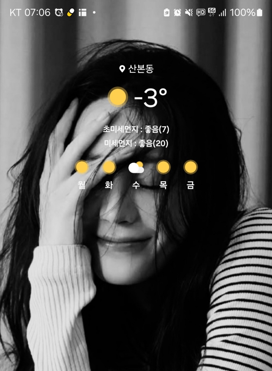 목련주유소 이미지