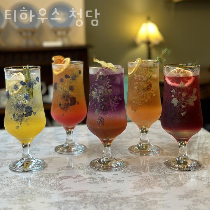 티하우스 청담 이미지