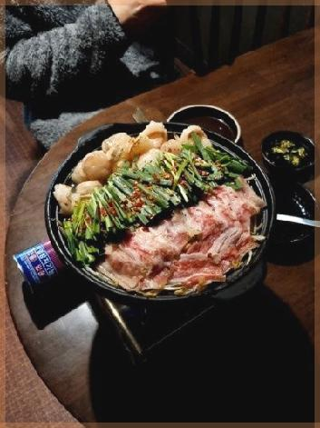 이자카야우연 이미지