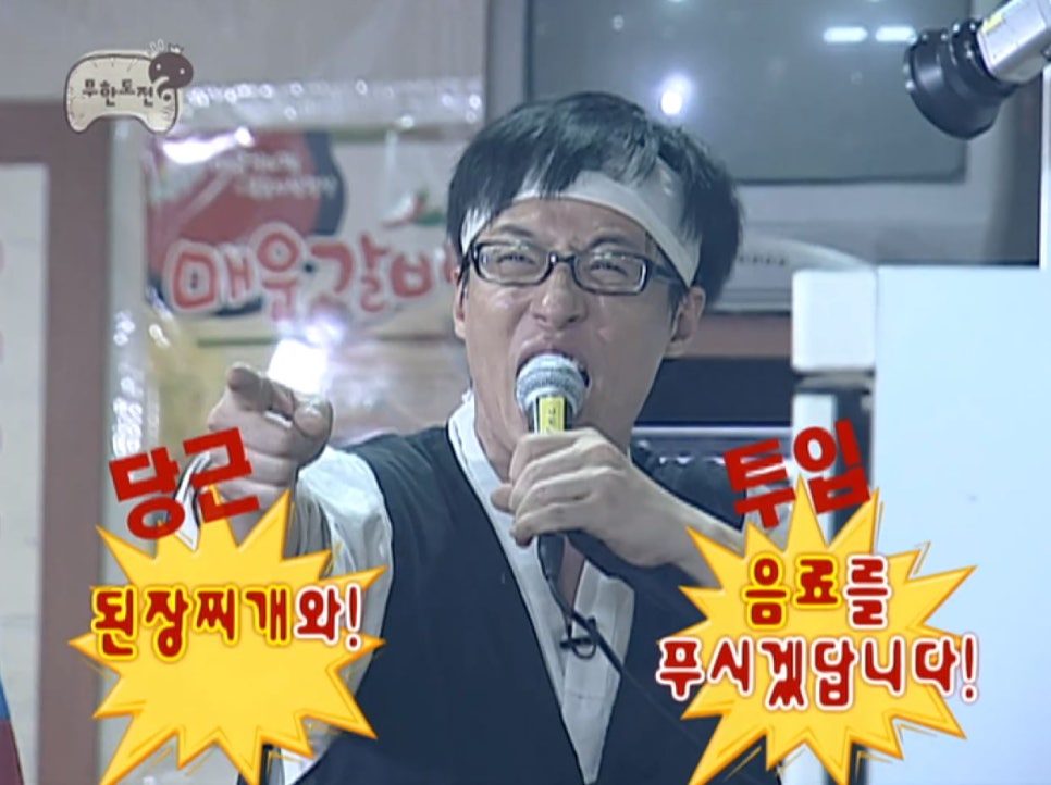 하귀청마루 이미지