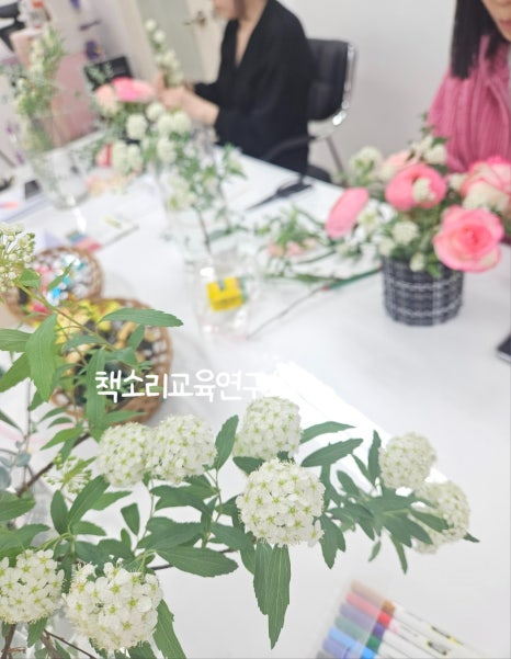 책소리교육연구소 이미지