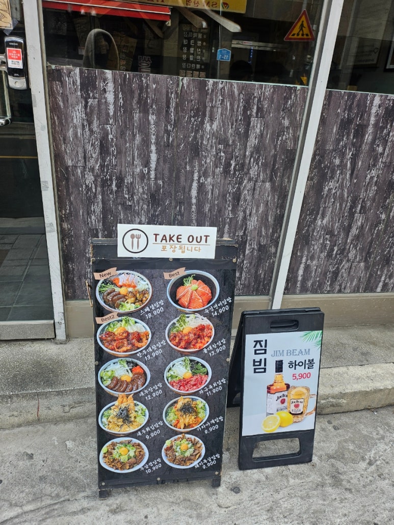화곡주유소 이미지