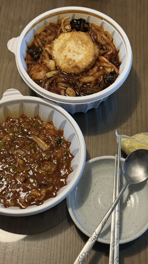호산반점 이미지