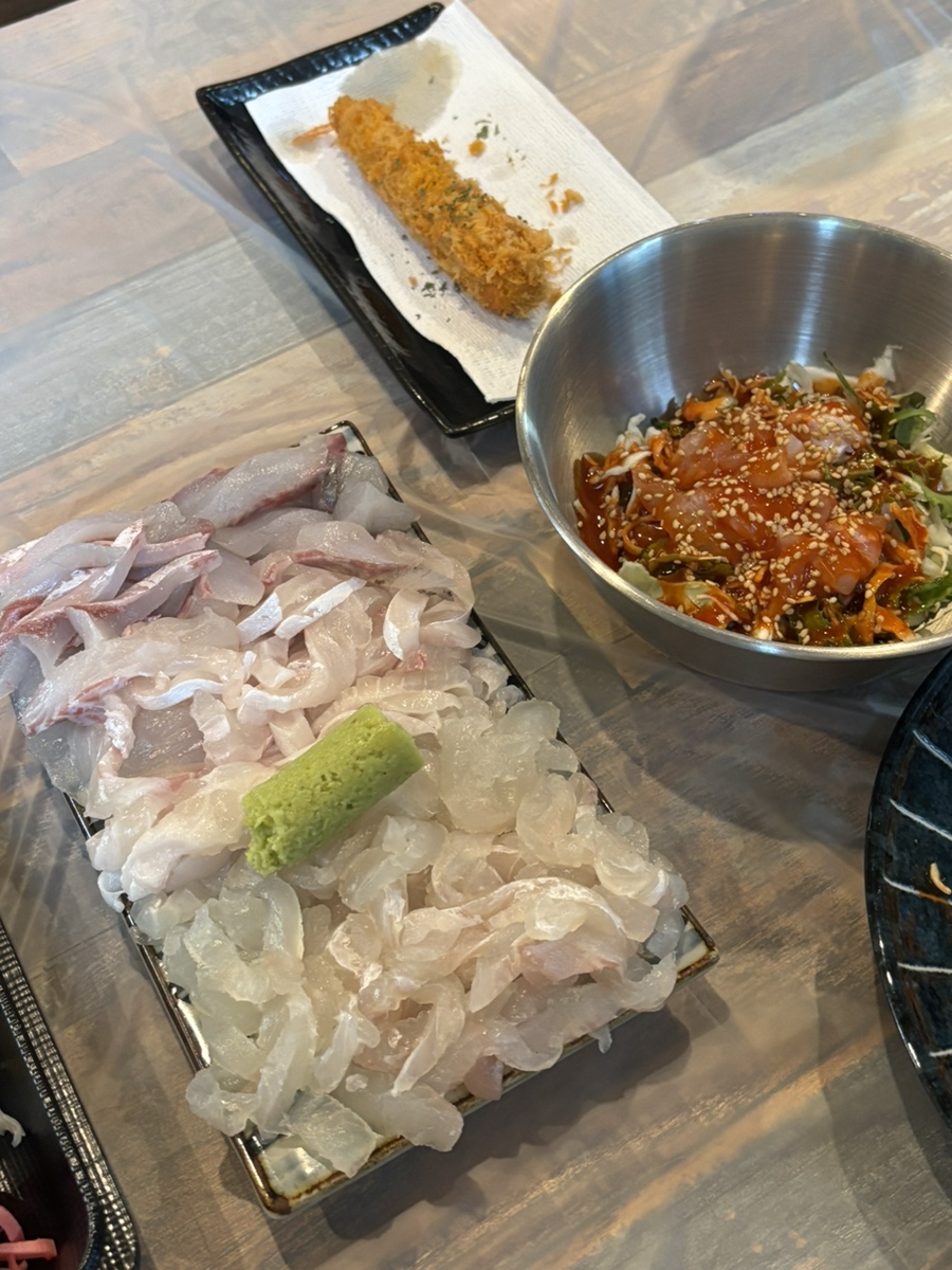 최고횟집 이미지