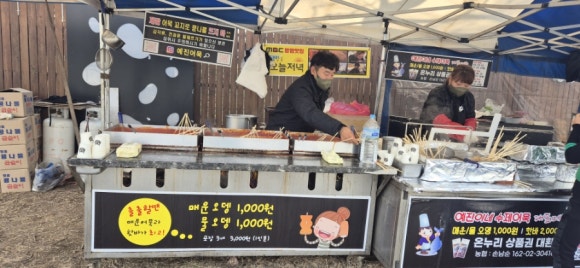 현대이천공업사 이미지