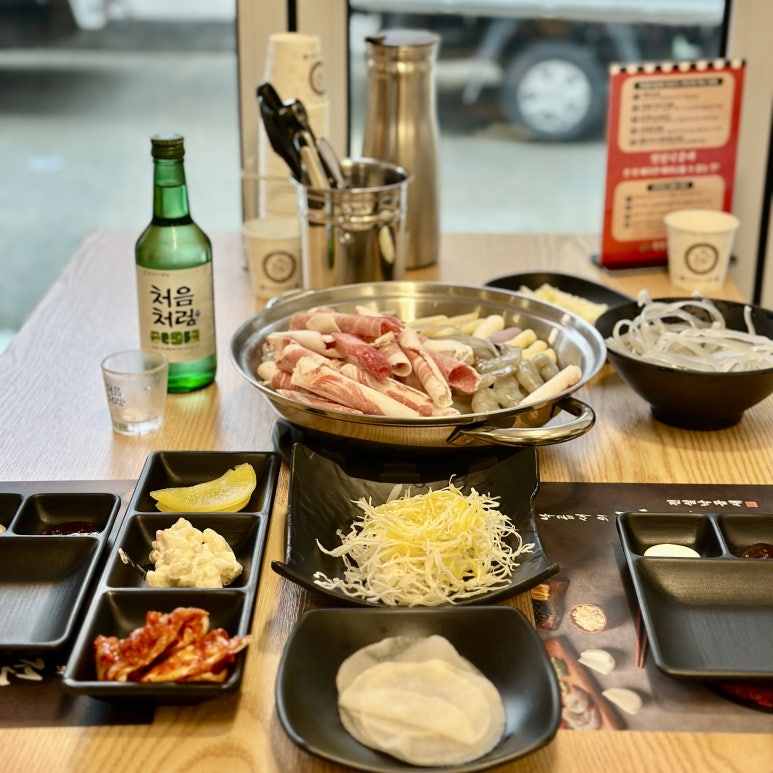 전설낙곱새 이미지