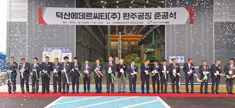 엠디씨티 이미지