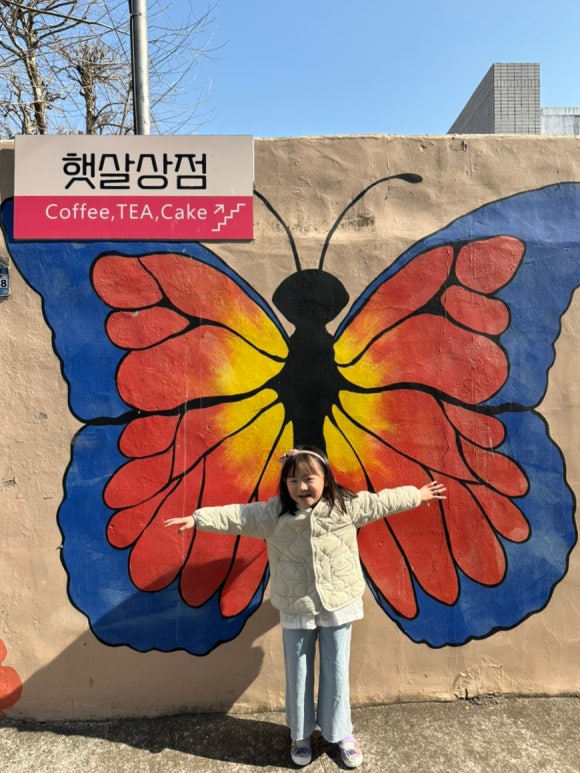 햇살상점 이미지