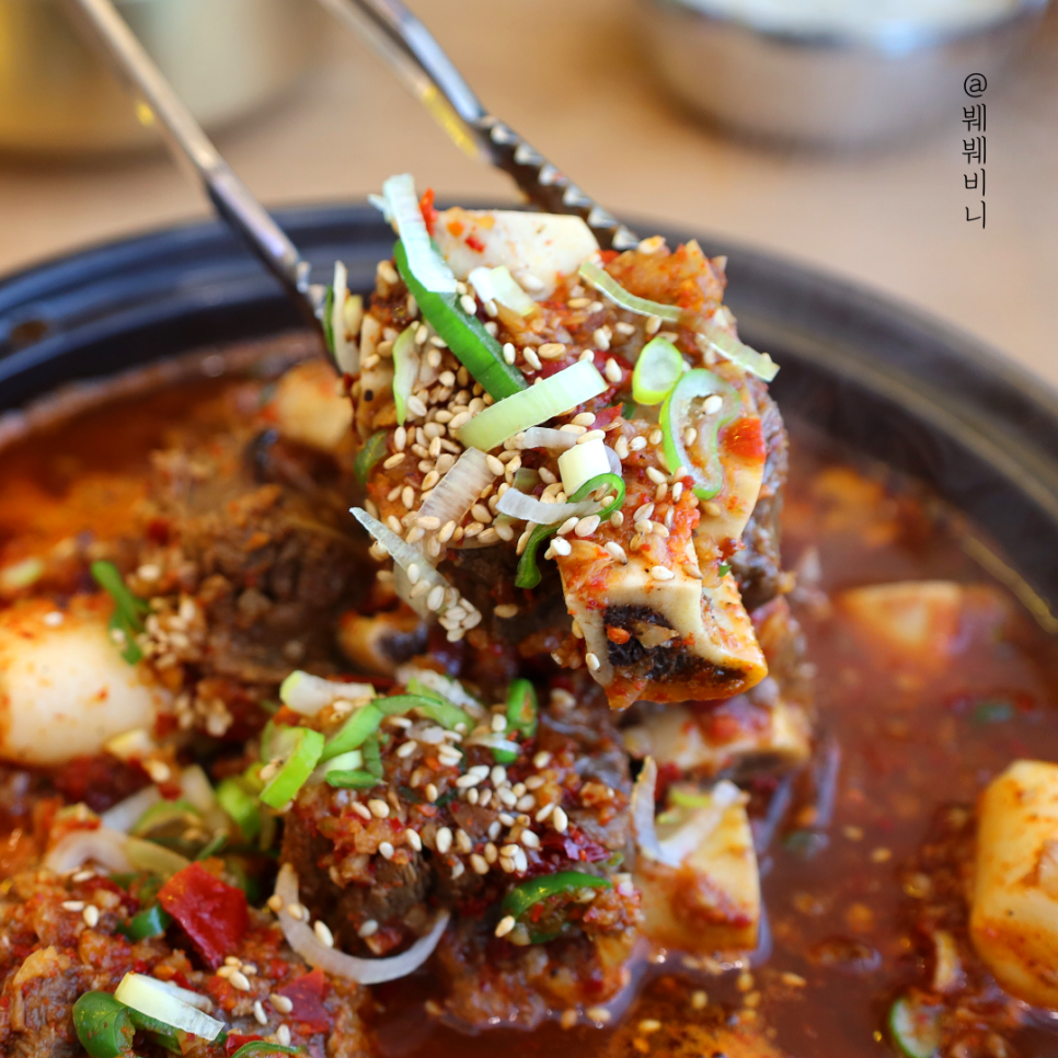 금오산갈비찜엔탕 이미지