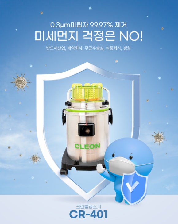 우진인력 이미지