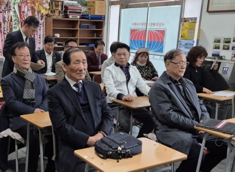 국제청렴아카데미 이미지